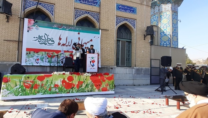 مراسم میهمانی لاله‌ها