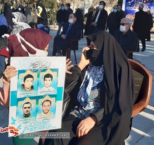 مراسم میهمانی لاله‌ها