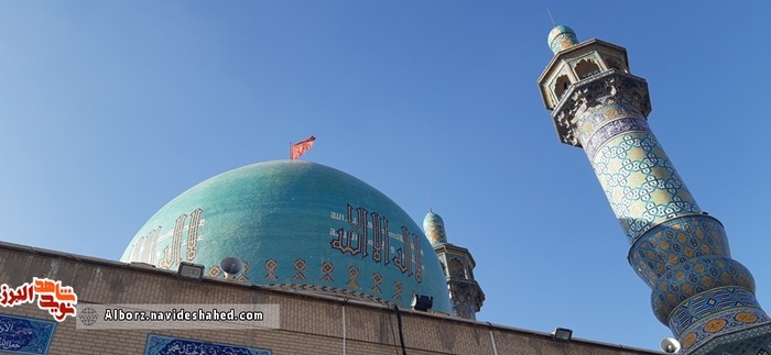 گنبد و مناره امامزاده محمد (ع)