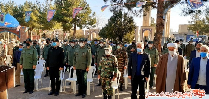 گلباران گلزار شهدای شهرستان شاهرود- دهه فجر ۹۹