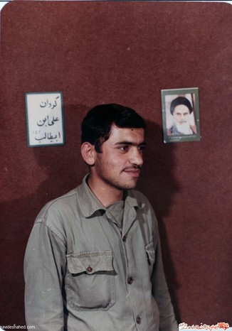 شهید محسن نعیمی