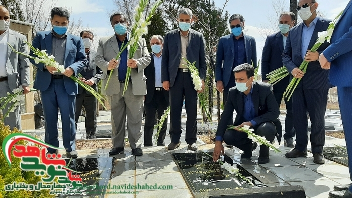 گلباران قبور شهدای بمباران هوایی شهرکرد
