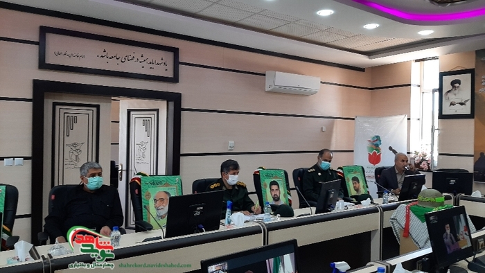 اجلاسیه سراسری پیام آوران ایثار، چهارمحال و بختیاری
