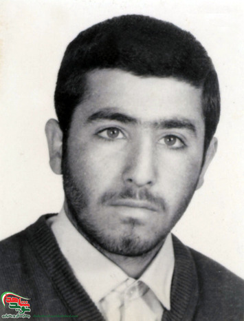 شهید «ایرج ثانی سامانی»