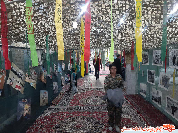 یادواره شهدای دانش‌آموز - دوازدهم آبان ۱۴۰۰ مسجد صاحب‌الزمان شهرستان مهدیشهر
