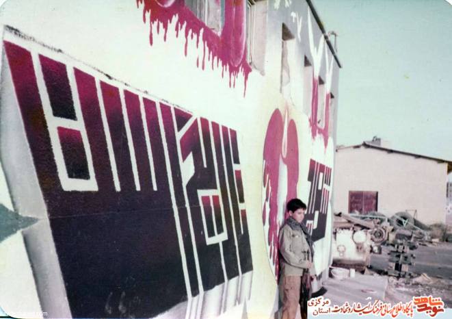 محسن بابا یوسفی