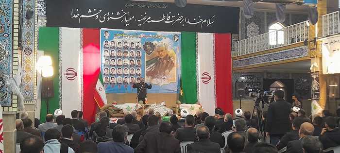 یادواره شهدای شهر «جونِقان»