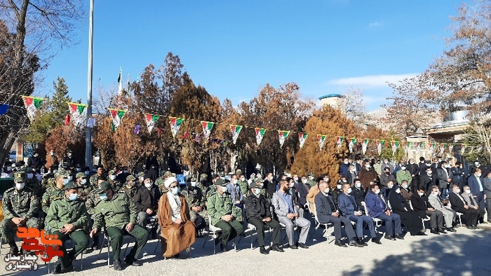 میهمانی لاله ها، بهشت دو معصوم شهرکرد