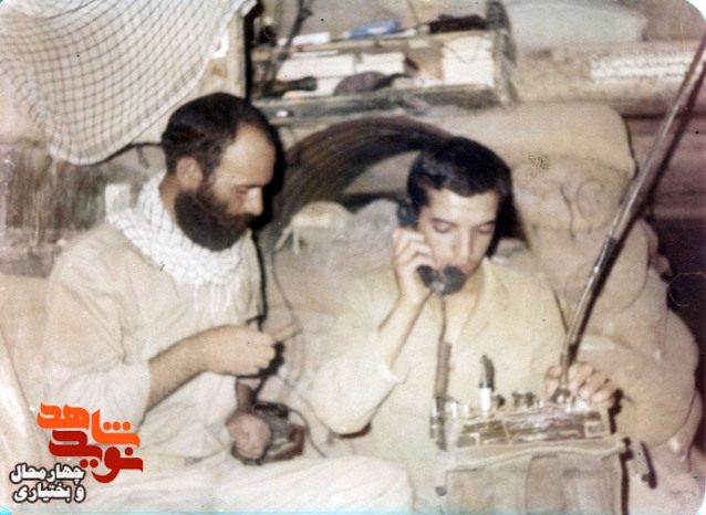 سمت چت سردار شهید بیژن طاهری سورکی و همرزمش