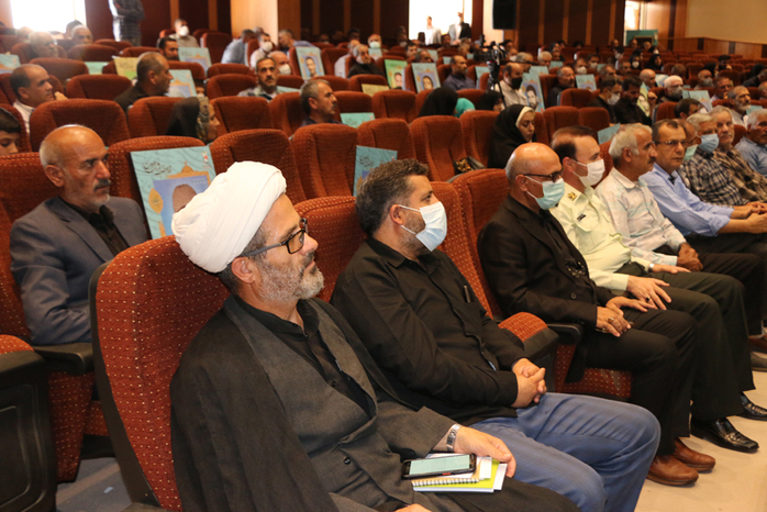 همایش تجلیل از آزادگان استان