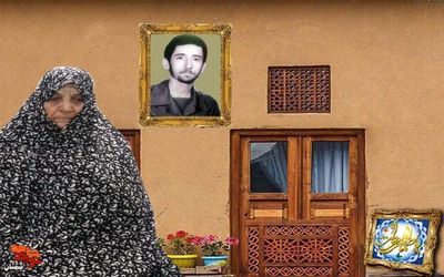مادر گرامی شهید والامقام احمد میرحاج