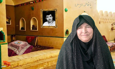 مادر گرامی شهید والامقام محمد سرهنگی‌حق‌شناس