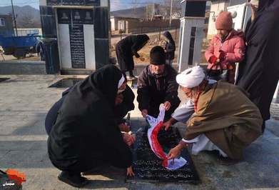 گلباران گلزار شهدای روستای کرنگ کالپوش شهرستان میامی - پنجشنبه سیزدهم بهمن ۱۴۰۱