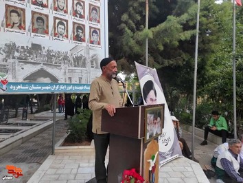 مراسم گلباران قبور مطهر شهدا به مناسبت سالروز فتح خرمشهر- چهارم خردادماه ۱۴۰۲ گلزار شهدای شهرک امام خمینی (ره) شهرستان شاهرود