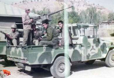 1362- کردستان -بانه 