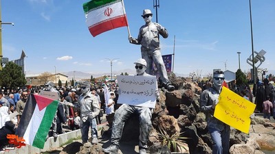 راهپیمایی روز قدس- هفدهم فروردین ۱۴۰۳ شهرستان سمنان