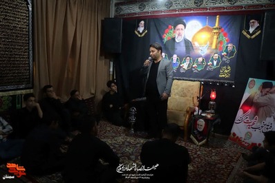 مراسم یادبود شهدای خدمت- پنجم خرداد ۱۴۰۳ هیئت انصارالشهدای شهرستان دامغان