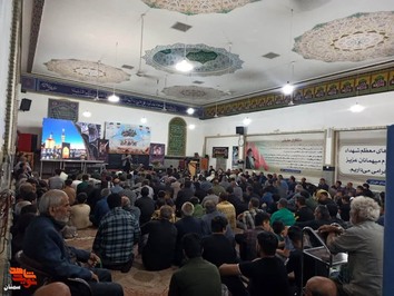 مراسم گرامیداشت شهدای خدمت- هفدهم خرداد ۱۴۰۳ مسجد جامع روستای خورزان شهرستان دامغان