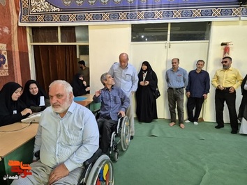 جانبازان شهر همدان