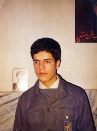 شهید محمد منصوری