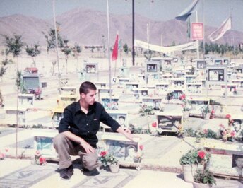 شهید محمد منصوری