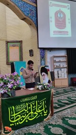 یادواره شهید محمد عامری- ششم اردیبهشت ۱۴۰۴ مسجد جامع شهر رویان