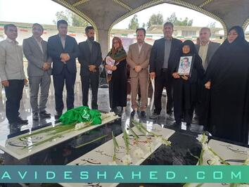 آیین رونمایی از سنگ مزار شهدای گمنام در شهرستان بندرترکمن
