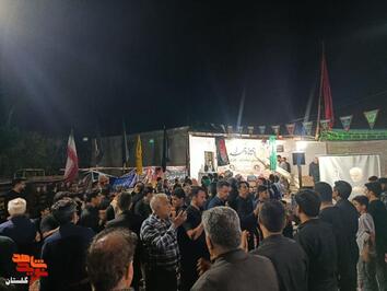 یادواره شهدای والامقام روستای اسلام آباد 