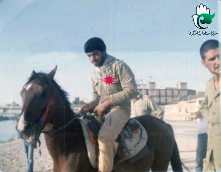 آرمیده