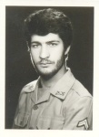 شهید شاپور آزادی هرسینی
